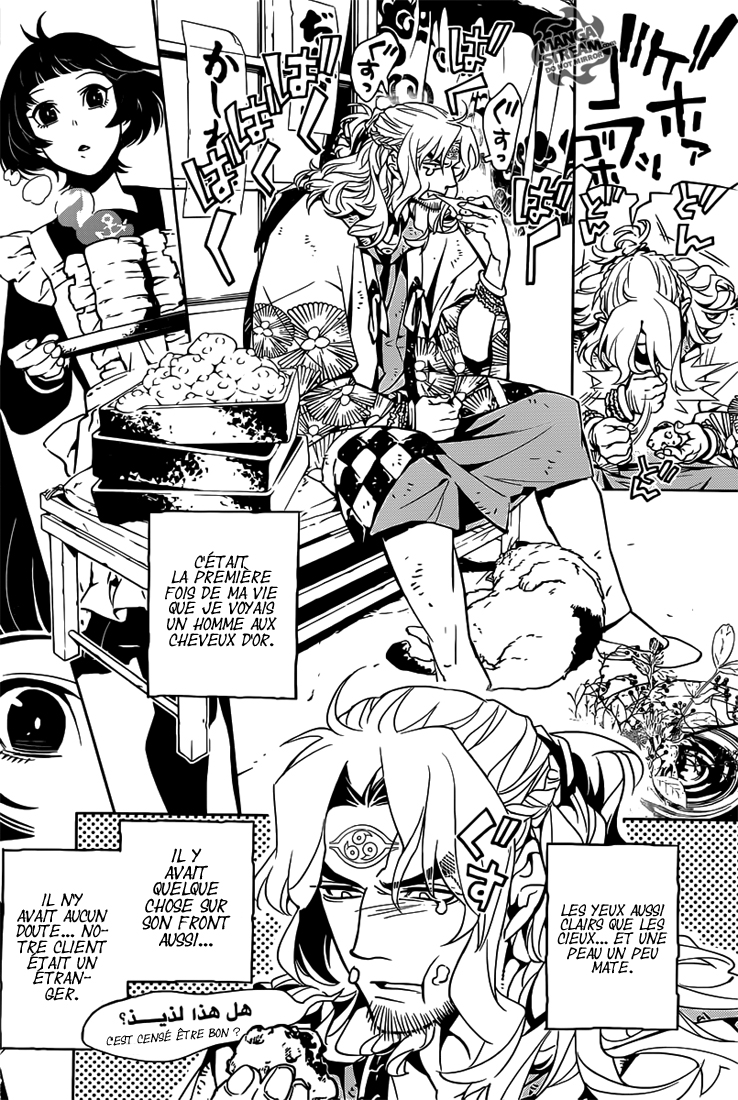 One-Shot Demon King Page 10